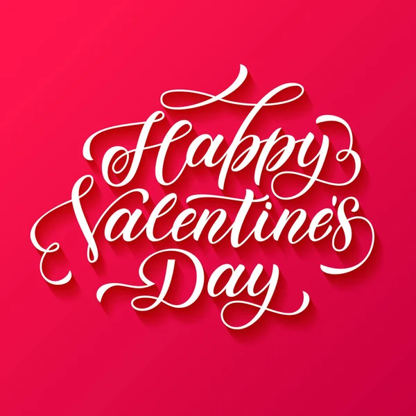 Векторное поздравление с Днем Святого Валентина — стоковый вектор