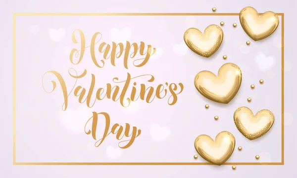 З Днем Святого Валентина Золоті серця вітальна листівка — стоковий вектор