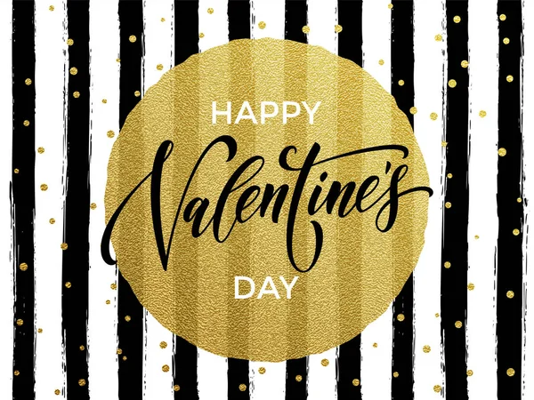 Happy Valentine dag goud glinsterende wenskaart — Stockvector