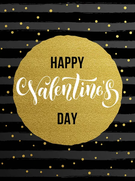 Happy Valentine dag goud glinsterende wenskaart — Stockvector