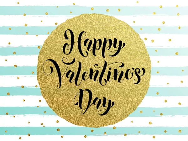 Feliz día de San Valentín tarjeta de felicitación a rayas doradas — Vector de stock