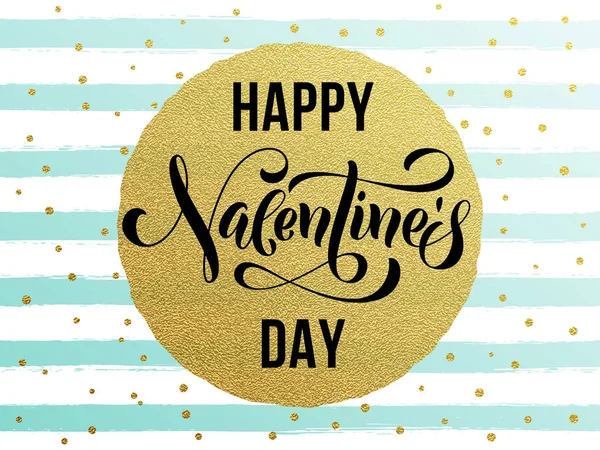 Happy Valentine dag goud glinsterende wenskaart — Stockvector