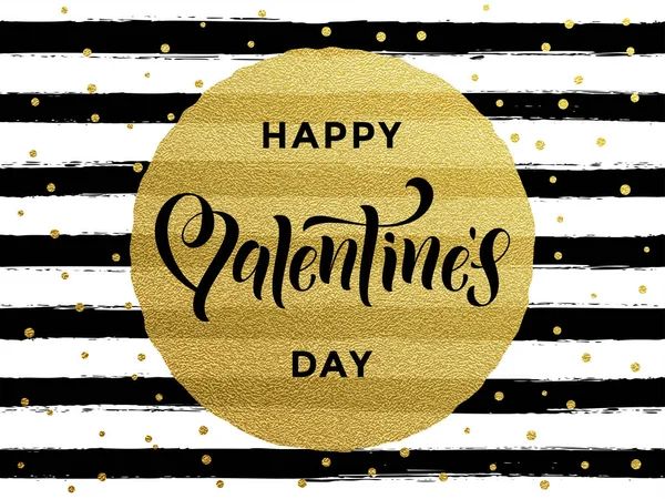 Happy Valentine dag gouden glitter wenskaart — Stockvector