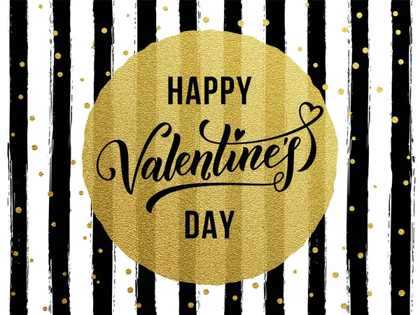 Happy Valentine dag gouden glitter wenskaart — Stockvector