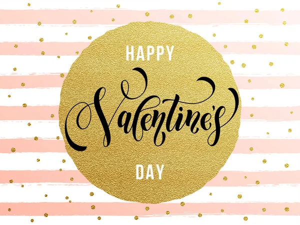 Happy Valentine dag gouden glitter wenskaart — Stockvector