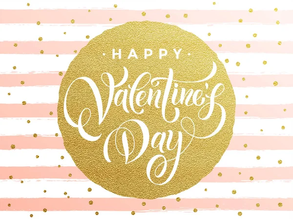 Happy Valentine day golden glitter greeting card — Stock Vector