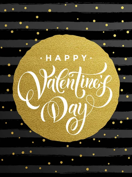 Feliz día de San Valentín tarjeta de felicitación brillo dorado — Vector de stock