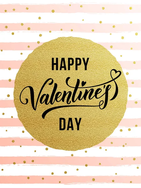 Feliz día de San Valentín tarjeta de felicitación brillo dorado — Vector de stock