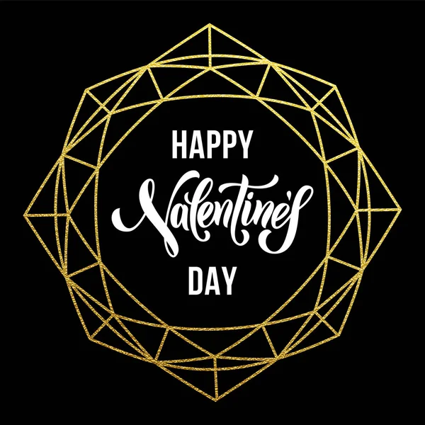San Valentín oro amor corazón brillo tarjeta de felicitación — Vector de stock