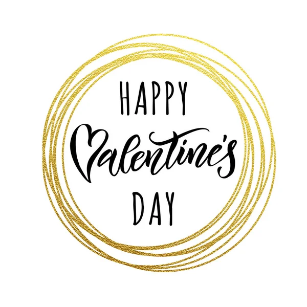 Valentin nap arany szerelem szív glitter üdvözlőlap — Stock Vector