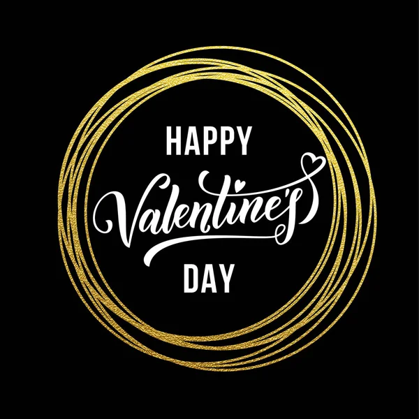 San Valentín oro amor corazón brillo tarjeta de felicitación — Vector de stock