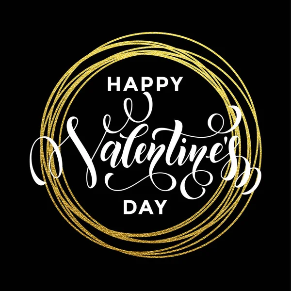 San Valentín oro amor corazón brillo tarjeta de felicitación — Vector de stock