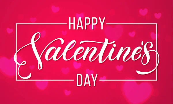 Boldog Valentin nap arany szív mintás üdvözlőlap — Stock Vector