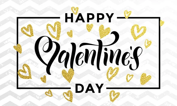 Dia dos namorados ouro amor coração brilho cartão de saudação —  Vetores de Stock
