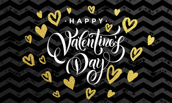 Valentine dag goud love hart glitter wenskaart — Stockvector