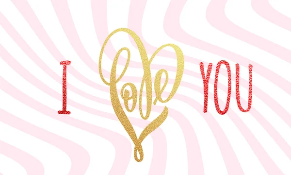 Amor San Valentín corazón tarjeta de oro texto — Vector de stock