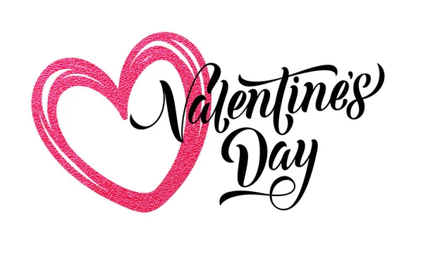Love Valentine corazón oro brillo tarjeta de texto — Vector de stock