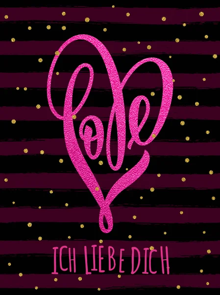 Valentine gold love heart glitter pattern card — Stock Vector