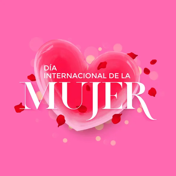 女性の日スペイン語 Dia デ ラ Mujer ハート グリーティング カード背景 — ストックベクタ