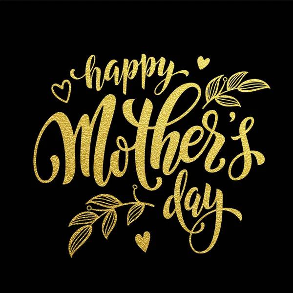 Feliz Día de la Madre oro brillo texto vector premium tarjeta de felicitación — Vector de stock