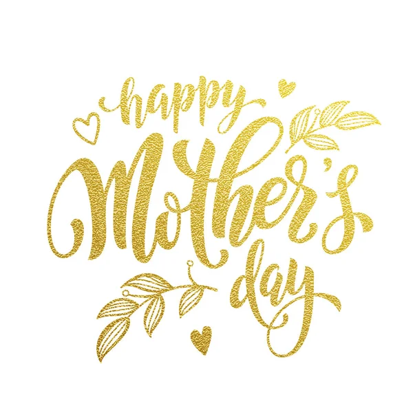Bonne fête des mères or paillettes texte vecteur premium carte de vœux — Image vectorielle