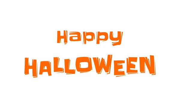 Happy Halloween vector oranje tekst voor wenskaartsjabloon — Stockvector