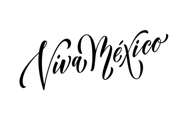 Függetlenség napja mexikói vektor nemzeti szimbólum jelző színes betűkkel Viva Mexikó — Stock Vector