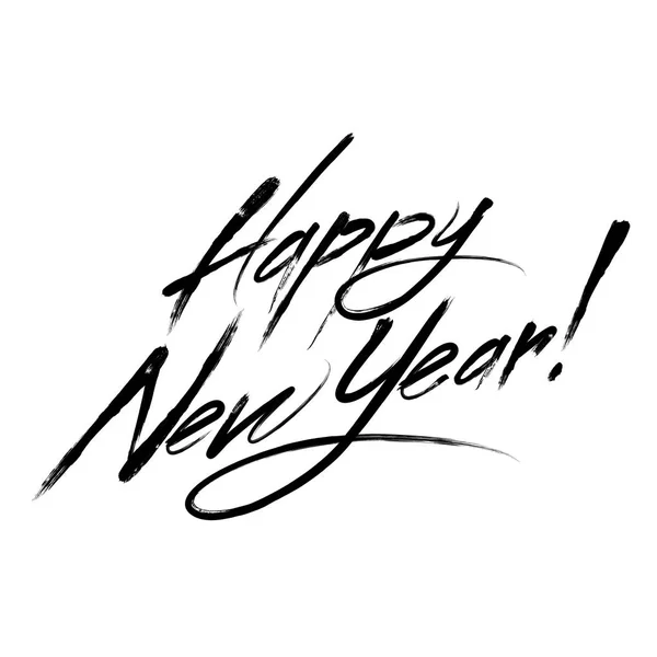 Szczęśliwego nowego roku ręcznie rysowane kaligrafia tekst z życzeniami białe tło — Wektor stockowy