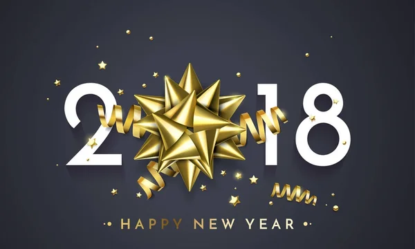 2018 Nieuwjaar wenskaart vector gouden decoratie geschenk New Year achtergrond — Stockvector