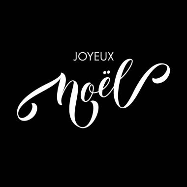 Çizilen hat metin tebrik kartı için yazı modern Joyeux Noel Fransız Merry Christmas ver. Vektör şenlikli güzelleşmek süs kaligrafi kış siyah arka plan üzerine teklif Noel tatili