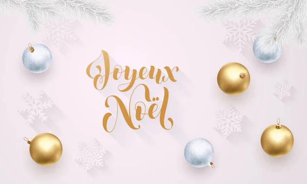 Joyeux Noel francuski Wesołych Świąt wakacje złota ozdoba, złota ręka ciągnione kaligrafia czcionki kartki białe tło. Wektor Boże Narodzenie lub nowy rok Złoty błyszczący Xmas ozdoba konfetti — Wektor stockowy