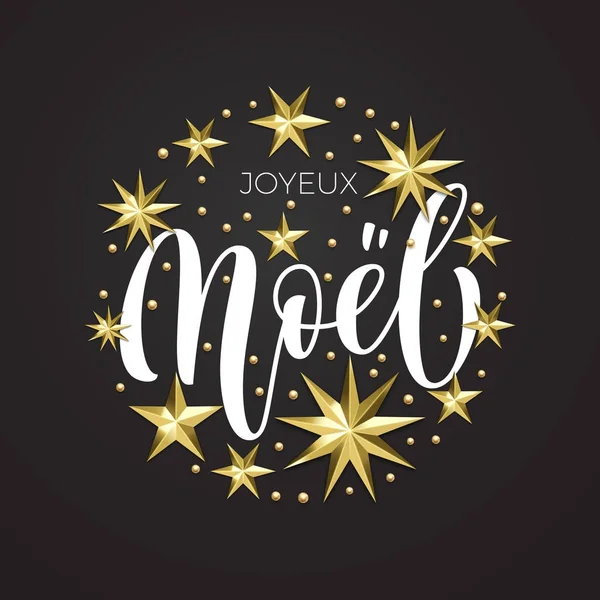 Joyeux Noel Francês Feliz Natal dourado estrela decoração e caligrafia fonte para Natal convite convite cartão. Vetor de Natal ou Ano Novo decoração floco de neve de ouro no fundo branco —  Vetores de Stock