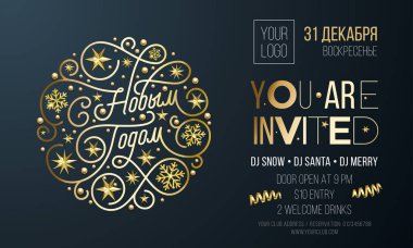 Rus yeni yıl partisi daveti tatil kutlama tasarım şablonu için. Vektör yeni yıl veya Xmas Rus şirket parti daveti ilanı altın kar tanesi dekorasyon siyah arka plan üzerine