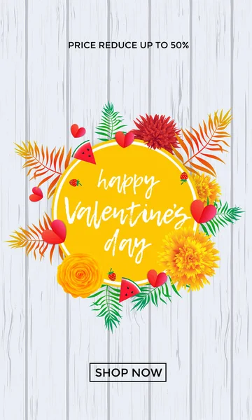 Valentine Day sale banner design template. Vector hearts, yellow flowers and palm leaf or berry pattern on white wooden background for Valentines fashion shopping season sale discount offer — Stock Vector