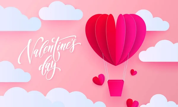 Biglietto di auguri per San Valentino di palloncino cuore d'arte di carta San Valentino con scatola regalo su sfondo bianco modello nuvola. Vettoriale Felice San Valentino 14 febbraio vacanza testo lettering moderno design alla moda — Vettoriale Stock