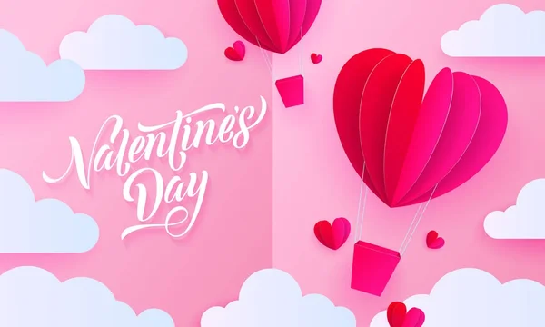 バレンタインの日紙アート グリーティング カードの白い雲パターン背景にギフト ボックスとバレンタインの心、熱気球。ベクター幸せなバレンタインデー 2 月 14 日休日レタリング トレンディなデザイン テキスト — ストックベクタ