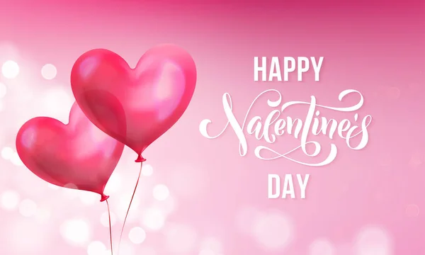 Valentin-nap-üdvözlőlap Valentin piros lufi a rózsaszín fényt a háttérben ragyog. Vektor boldog Valentin nap szöveg betűkkel tervezősablon fényes léggömb szív — Stock Vector