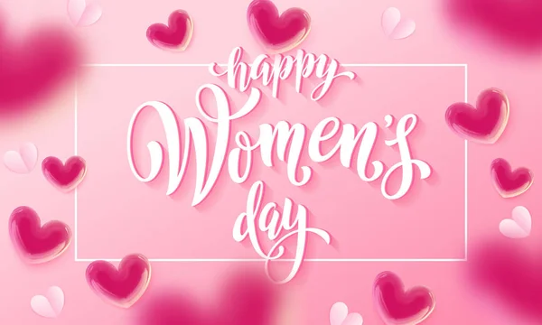 快乐的妇女节横幅与气球心在浪漫的粉红色背景。矢量3月8日问候母亲节的文字海报。国际妇女节传单背景模板 — 图库矢量图片