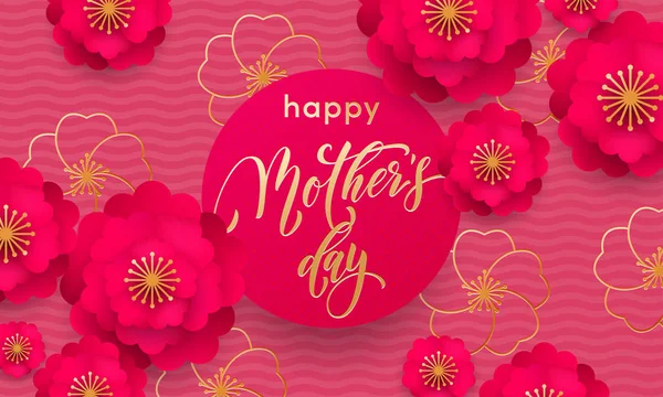 Anyák napi üdvözlőkártya vagy piros virág, arany flitterrel minta poszter és arany szöveg tervezősablon tavaszi szezonális anya nap ünnep design — Stock Vector