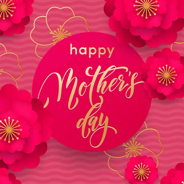 Anyák napja piros virág arany csillogó mintát poszter és arany szöveg tervezősablon tavaszi szezonális anya nap ünnep üdvözlőkártya design — Stock Vector
