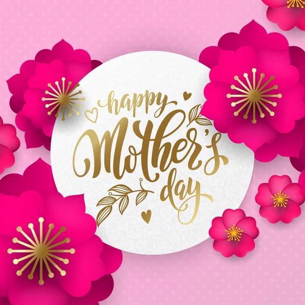 Tarjeta de felicitación Día de las Madres de flores rojas patrón y texto de oro. Fondo floral rosa y rojo vectorial para el diseño de vacaciones del Día de la Madre — Vector de stock