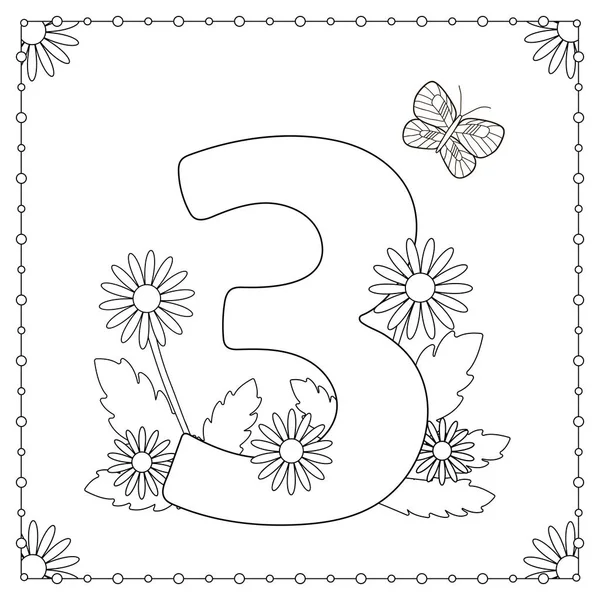 Numeral tres con flores, hojas y mariposa. Página para colorear — Vector de stock