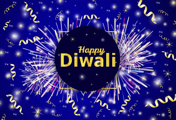 Happy Diwali - traditionnel festival indien fond coloré w — Image vectorielle