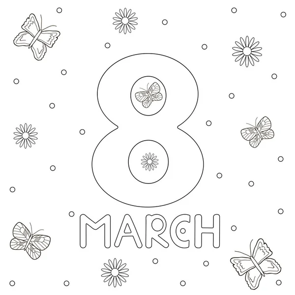 3 月 8 日。花と蝶カード. — ストックベクタ