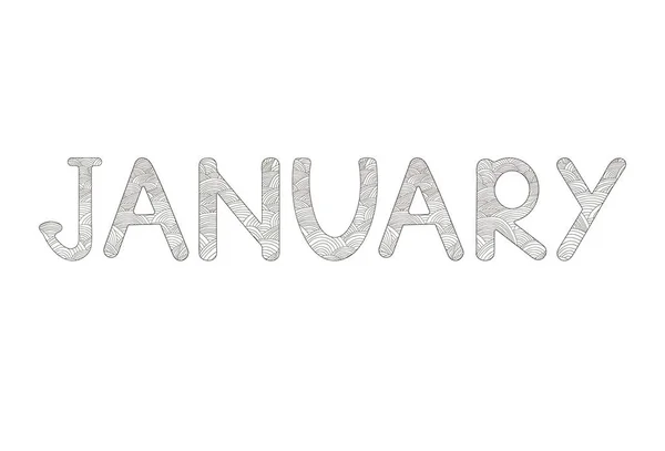 January. Creative hand drawn letters. Coloring page. — Stock Vector