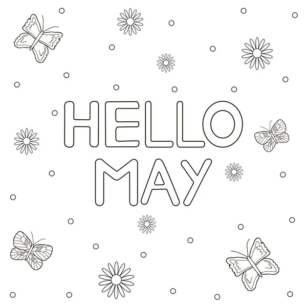 Merhaba kelebekler ve çiçekler ile arka plan. Boyama sayfası — Stok Vektör