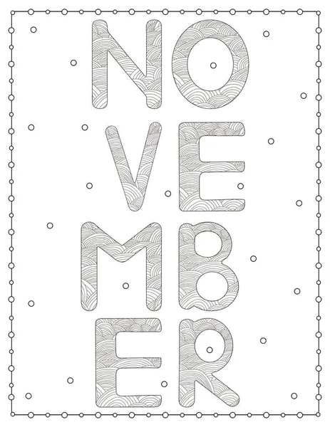 November Coloring Page Vector Illustration — Stock Vector