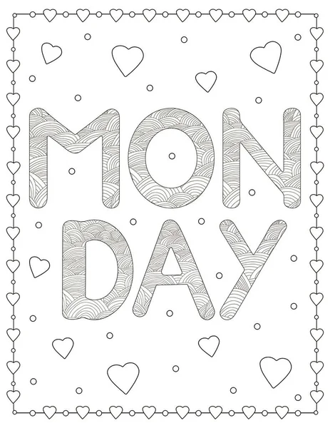 Monday Creative Letters Hearts Coloring Page Vector Illustration — Stock Vector