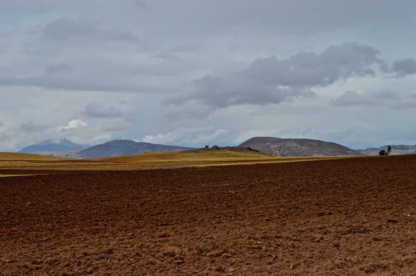 Peru seyahat gelen sahneleri