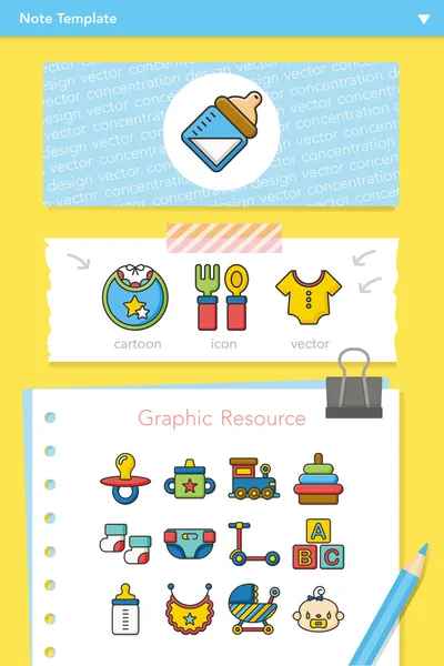 20160503 Iconset vektör